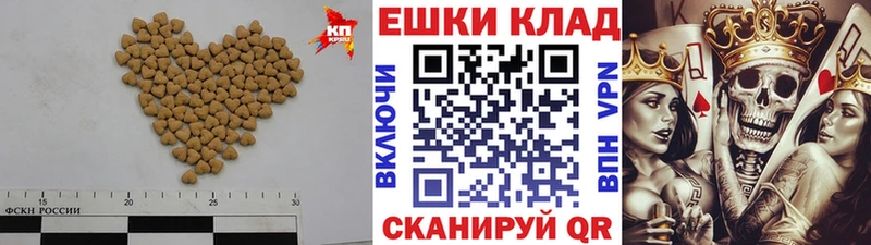 магазин продажи   Зеленодольск  Ecstasy 99% 