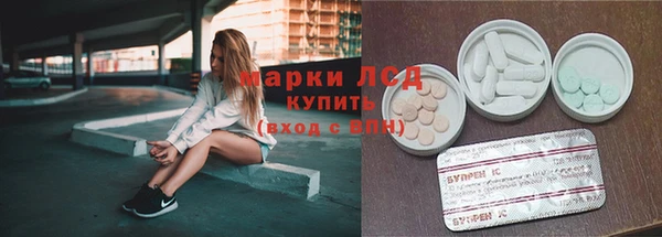 jwh Заволжск