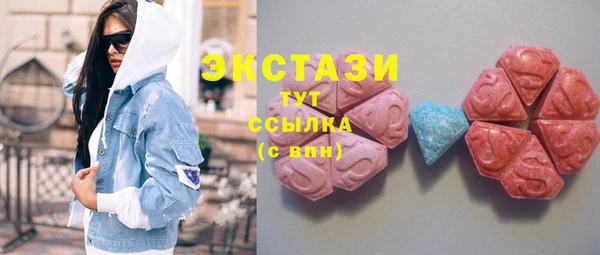 кокаин перу Заводоуковск