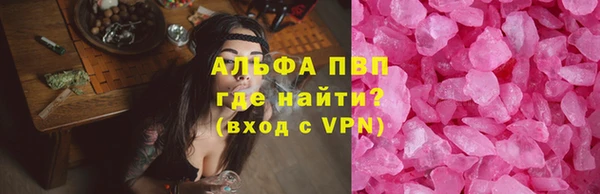 jwh Заволжск
