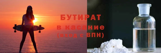 кокаин перу Заводоуковск