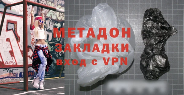 ПСИЛОЦИБИНОВЫЕ ГРИБЫ Заволжье