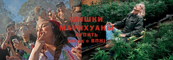 кокаин перу Заводоуковск