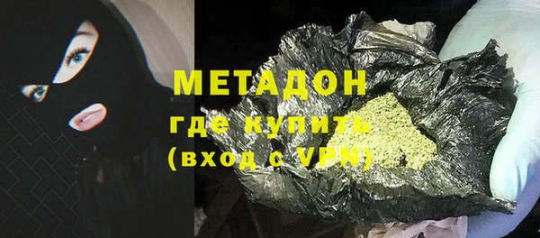ПСИЛОЦИБИНОВЫЕ ГРИБЫ Заволжье