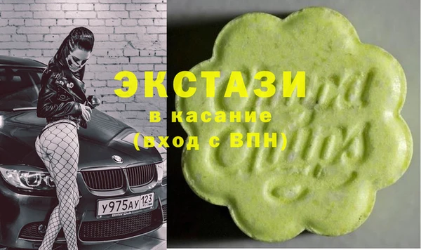 jwh Заволжск