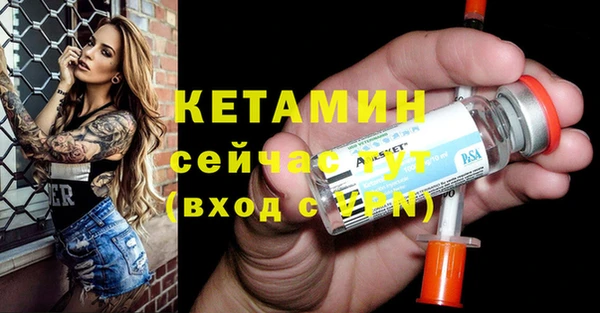 jwh Заволжск