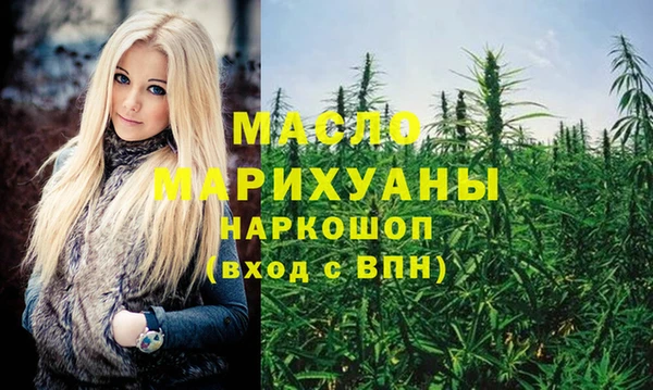 кокаин перу Заводоуковск