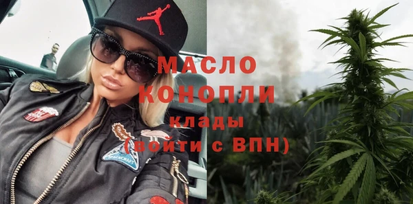 ПСИЛОЦИБИНОВЫЕ ГРИБЫ Заволжье