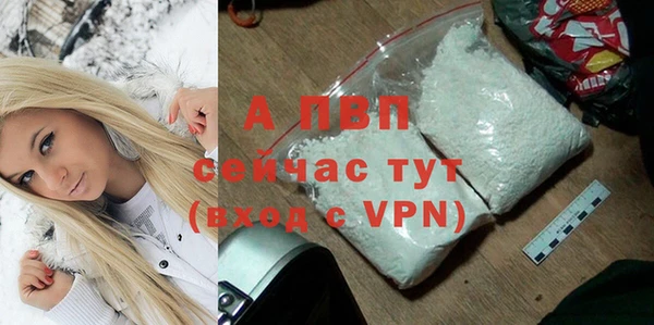 jwh Заволжск