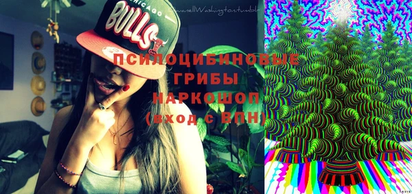 jwh Заволжск