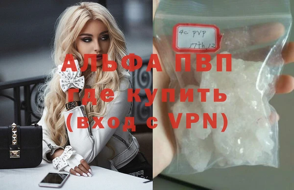 jwh Заволжск