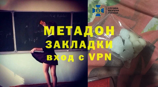 ПСИЛОЦИБИНОВЫЕ ГРИБЫ Заволжье