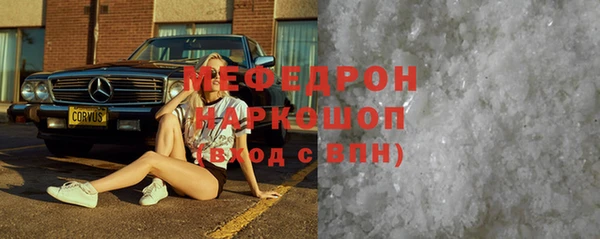 ПСИЛОЦИБИНОВЫЕ ГРИБЫ Заволжье