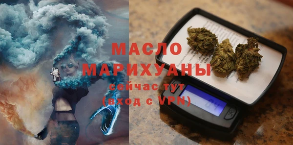 jwh Заволжск