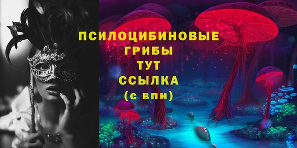 jwh Заволжск