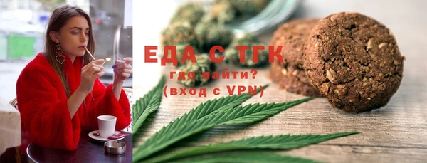 ПСИЛОЦИБИНОВЫЕ ГРИБЫ Заволжье