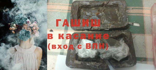 jwh Заволжск
