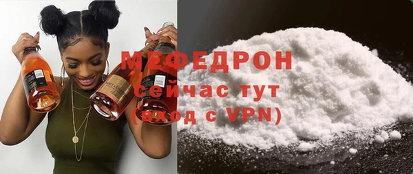 кокаин перу Заводоуковск