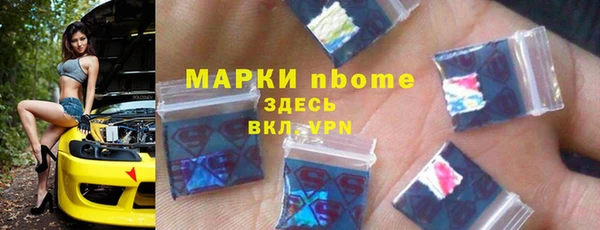 кокаин перу Заводоуковск