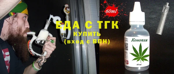 бошки Михайлов